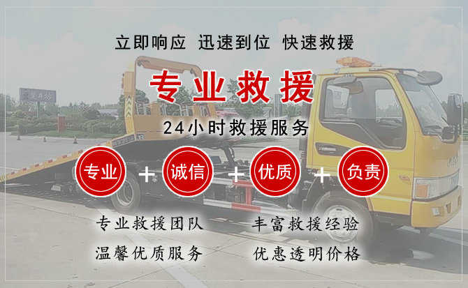 蒙阴汽车送柴油